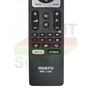 Пульт Grundig RM-L1383 универсальный - велике фото 2