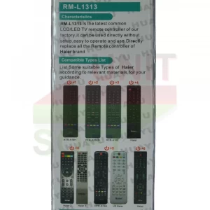 Пульт Haier RM-L1313 универсальный - велике фото 3