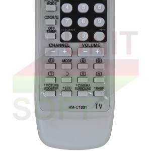 Пульт JVC RM-C1281 к телевизору - велике фото 2