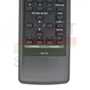 Пульт JVC RM-C470 - велике фото 2