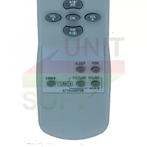 Пульт LG 6710V00070B к телевизору - велике фото 2