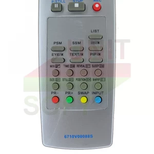 Пульт LG 6710V00088S к телевизору - велике фото 3