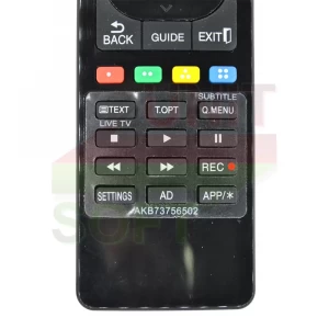 Пульт LG AKB73756502 к телевизору - велике фото 3