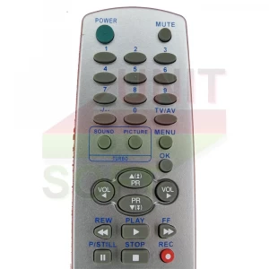 Пульт LG RM-158CB универсальный - велике фото 1