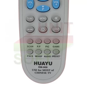 Пульт Huayu RM-908 - велике фото 2