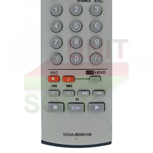Пульт Panasonic N2QAJB000109 - велике фото 2