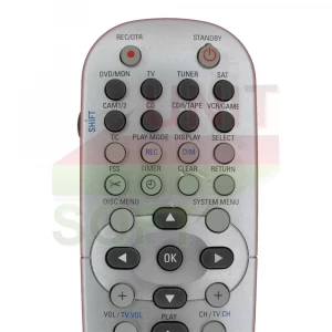 Пульт Philips RC-19046015 (оригинал) - велике фото 1