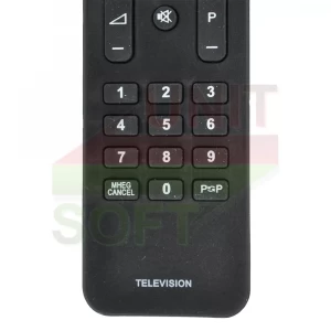 Пульт Philips RC2422-5490-1833 - велике фото 2