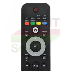 Пульт Philips RC2422-5490-2314 к телевизору - велике фото 1
