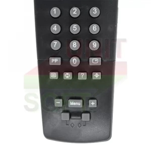 Пульт Philips RC-8205 к телевизору - велике фото 2