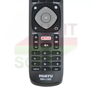 Пульт Philips RM-L1285 универсальный - велике фото 2