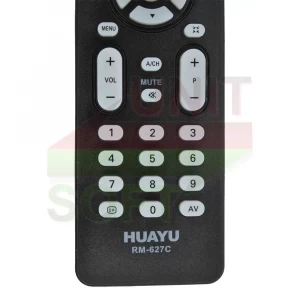 Пульт Philips RM-627C универсальный - велике фото 2