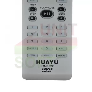 Пульт Philips RM-D622 универсальный - велике фото 2