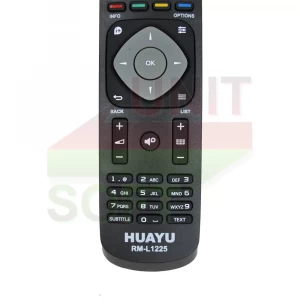 Пульт Philips RM-L1225 универсальный - велике фото 2