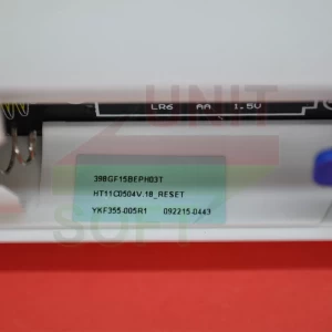 Пульт Philips 398GF15BEPH03T (оригинал) - велике фото 3
