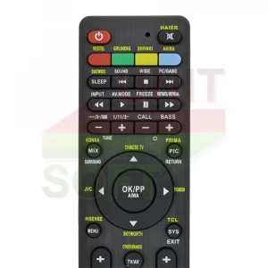 Пульт IHandy LR-LCD707E - велике фото 1
