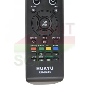 Пульт Samsung RM-D613 - велике фото 2