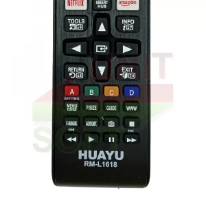 Пульт Samsung RM-L1618 универсальный - велике фото 2