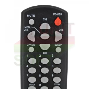 Пульт Shivaki RC-031R к телевизору - велике фото 1