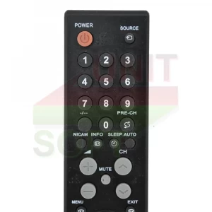 Пульт Shivaki LCD-831 к телевизору - велике фото 1