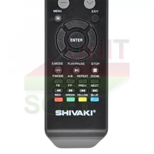 Пульт Shivaki STV-22LED5 (оригинал) - велике фото 2