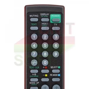 Пульт Sony RM-870 - велике фото 1