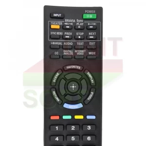Пульт Sony RM-D959 - велике фото 1