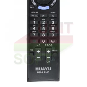 Пульт Sony RM-L1165 универсальный - велике фото 2