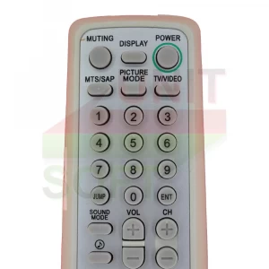 Пульт Sony RM-YA005 к телевизору - велике фото 1
