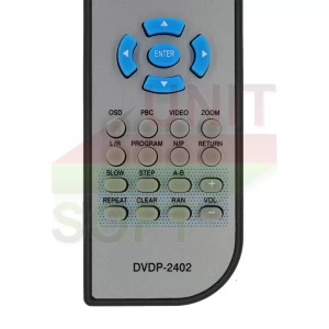 Пульт Elenberg DVDP-2402 - велике фото 2