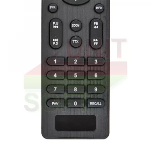 Пульт Pantesat 2258HD к DBV-T2 - велике фото 2