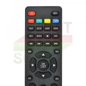 Пульт Delta Systems DS-530HD к DBV-T2 - велике фото 1