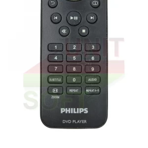 Пульт Philips RC2422-5490-1932 (оригинал) - велике фото 2