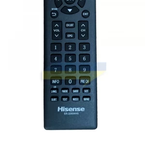 Пульт Hisense ER-22654HS (оригинал) - велике фото 2