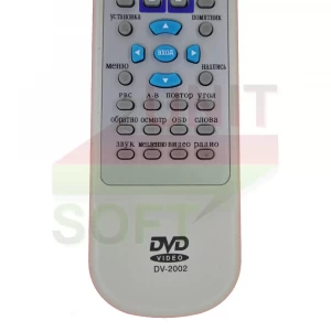 Пульт Pioneer DV-2002 к плееру - велике фото 2