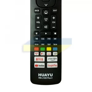 Пульт Hisense RM-L1335 Plus 2 универсальный - велике фото 2