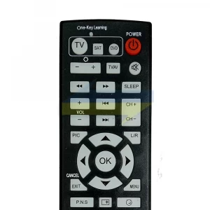Пульт iHandy IH-MiNi86ES программируемый - велике фото 1