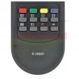 Пульт Daewoo R-59B01 к телевизору - маленьке фото 3
