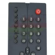 Пульт Grundig 15-5710 к телевизору - маленьке фото 1