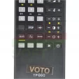 Пульт Grundig TP660 к телевизору - маленьке фото 2