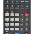Пульт Grundig TP661 к телевизору - маленьке фото 1