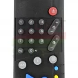 Пульт Grundig TP725 к телевизору - маленьке фото 1