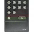 Пульт Grundig TP834 к телевизору - маленьке фото 2