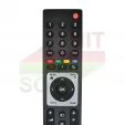 Пульт Grundig RM-L1383 универсальный - маленьке фото 1