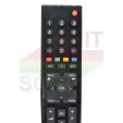 Пульт Grundig TP6 к телевизору - маленьке фото 1