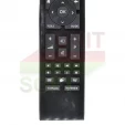Пульт Grundig TP6 к телевизору - маленьке фото 2