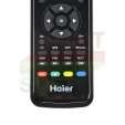 Пульт Haier RC20 (оригинал) - маленьке фото 2