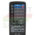 Пульт JVC RM-C601 к телевизору - маленьке фото 2