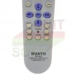 Пульт Huayu RM-905 универсальный - маленьке фото 2