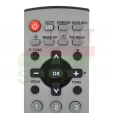 Пульт Panasonic EUR7717010 - маленьке фото 1